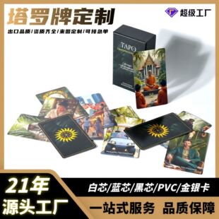 �S�Ҷ������Z����ӡˢ�������Q����Ʒ�|С�����C�����_�ƶ���