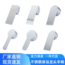 304���P䓏N������ˮ���^���ֱ��_�P������ ��ԡ��ˮ�yо�_ˮ��