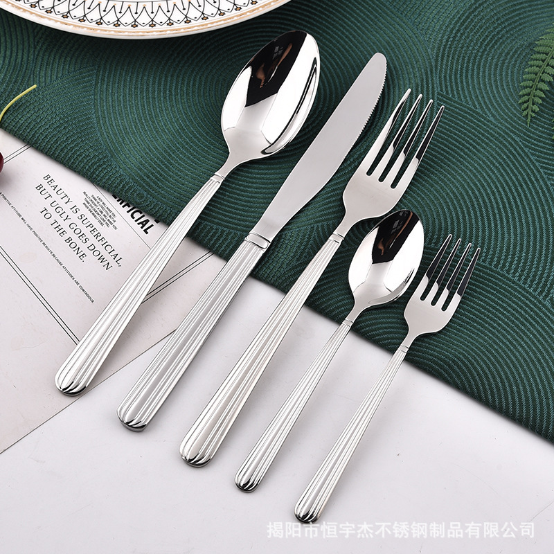 Smooth Round-Handle Vertical Pattern Loofah 201 Stainless Steel Western Cutlery Set - Knife, Fork, Spoon - For Home and Commercial Use Smooth Round-Handle Vertical Pattern Loofah 201 Stainless Steel Western Cutlery Set - Knife, Fork, Spoon - For Home and Commercial Use