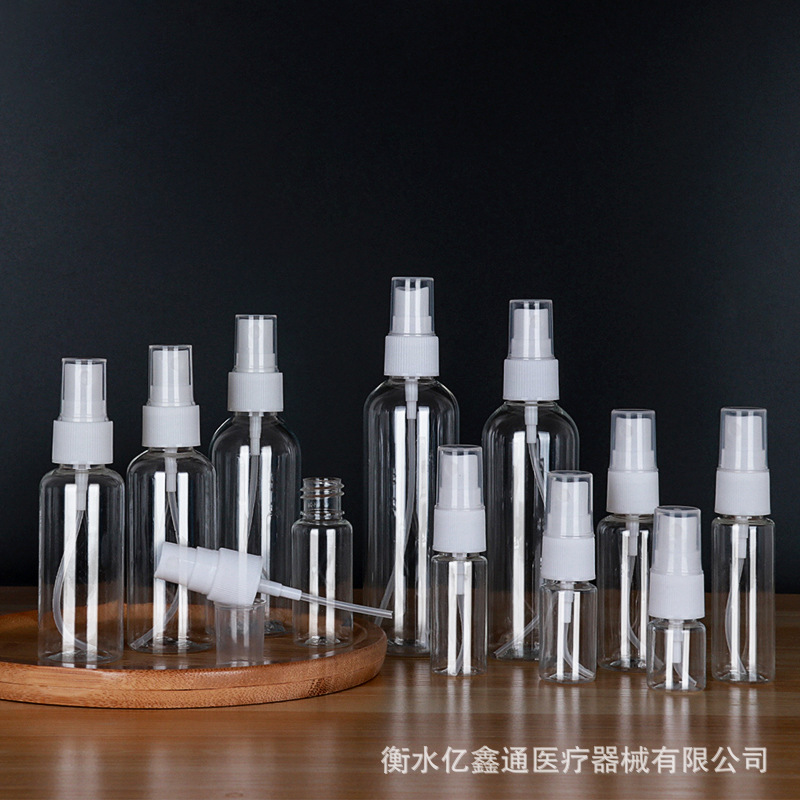 スポット30ml 50ml 100ml透明スプレーボトルpetペットボトル小スプレーポット香水分注小スプレーボトル|undefined