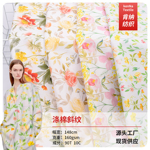 ���S����б�y��������ƽ��ӡ�����r���B��ȹ�ִ�����ӡ������