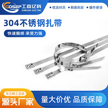 ���P�����304�����վo�������̶����ۿ��؏�ʹ��䓽z���l������