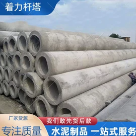 混凝土制品;盖板及沟盖;水泥管