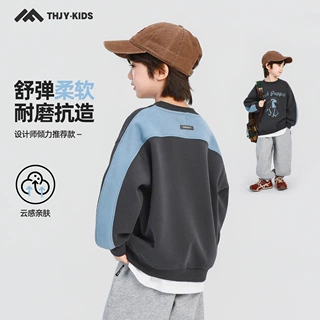 童话记忆男童秋款卫衣2026儿童男孩拼接圆领套头衫柔软透气卫衣