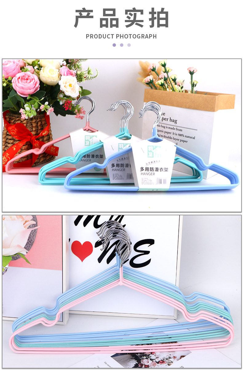 1详情-恢复的_07