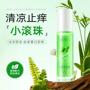 �n������ֹ�W����¶�ļ��澏���x��ҧֹ�W�L���¶�־��������l