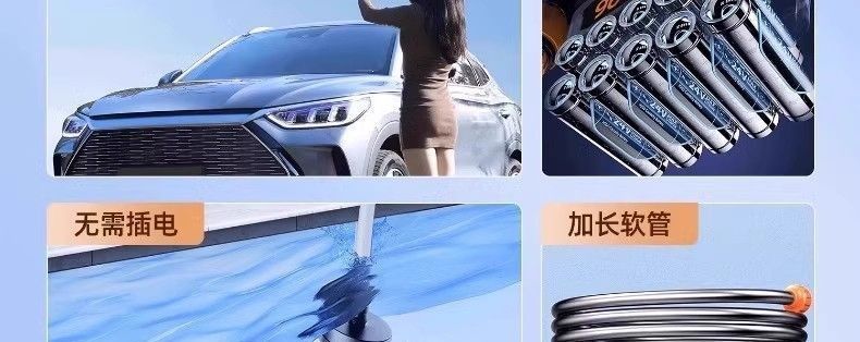 Lithium-ion battery-powered high-pressure washer for home use, wireless car washer, car washing tool, high-pressure water gun, lithium-ion battery-powered sprayer
