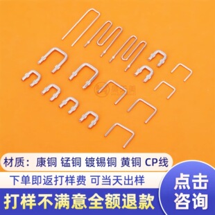 Դ�^�S�ҹ�������0.5 0.6 0.7 0.8 0.9 1.0 1.2 1.3 1.4 1.5 1.6