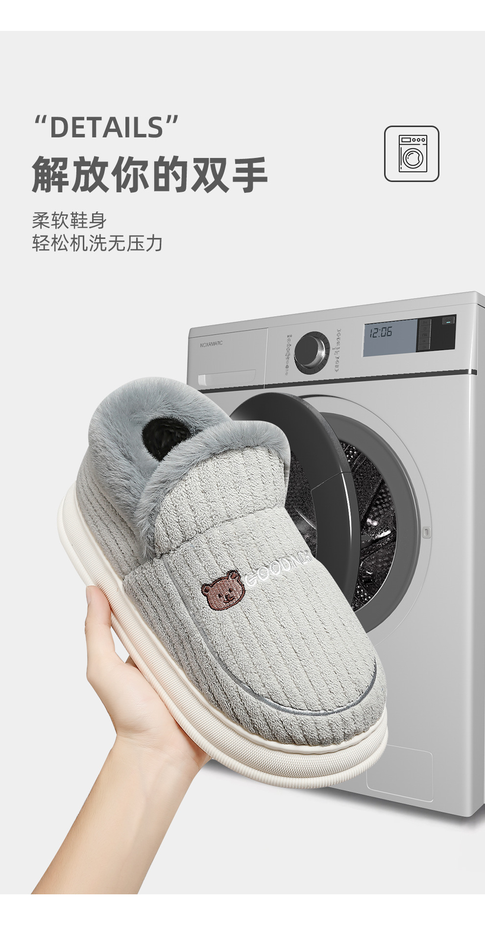 Title 4, Herren Hausschuhe aus Baumwolle, Winter, mit Fe...