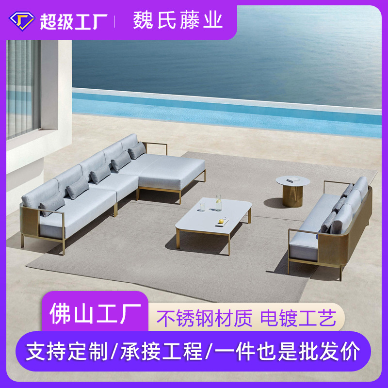 Sofá de acero inoxidable al aire libre Combinación Villa Jardín Mesa y silla de ocio Ventas Balcón Muebles al aire libre