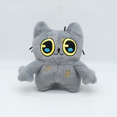 跨境新品tostada plush 游戏周边大眼灰猫公仔毛绒玩具玩偶