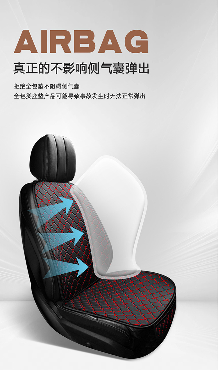 Car seat cushion nano-leather quilted embroidered diamond five-seat universal seat cushion three-piece single four-season cushion manufacturers wholesale