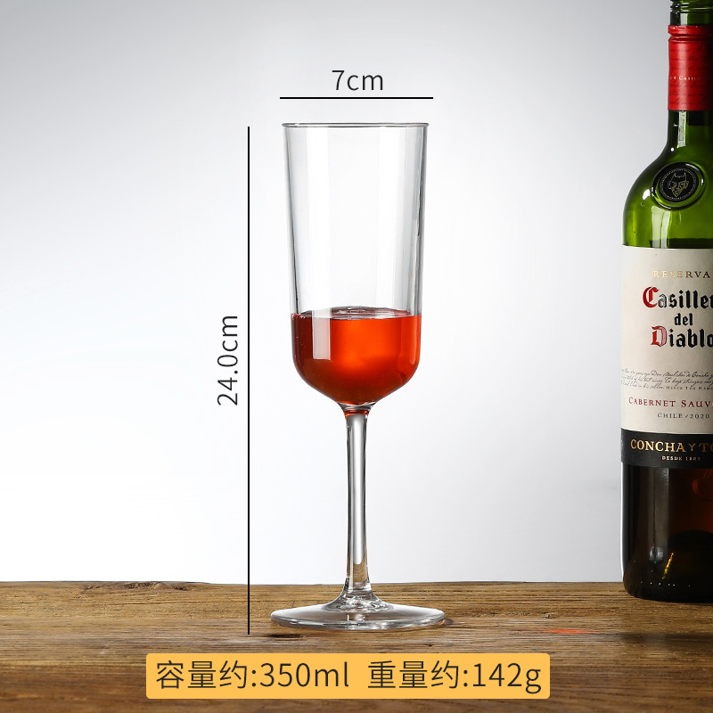 샴페인 글라스 350ml