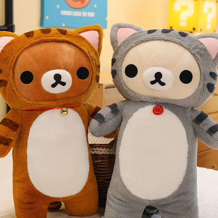 新しいかわいい変身虎柄リラックマベーシックヒグマとシロクマぬいぐるみガールハート誕生日プレゼント|undefined
