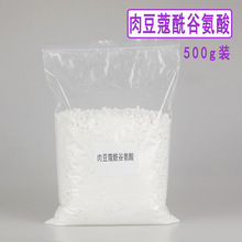 F؛ⶹޢȰ 500gӆ݄ ⶹޢȰ