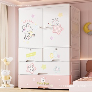 ����̖88cm��ͨ��ͯ�����ʽ�ռ{�����׋냺���������σ�����