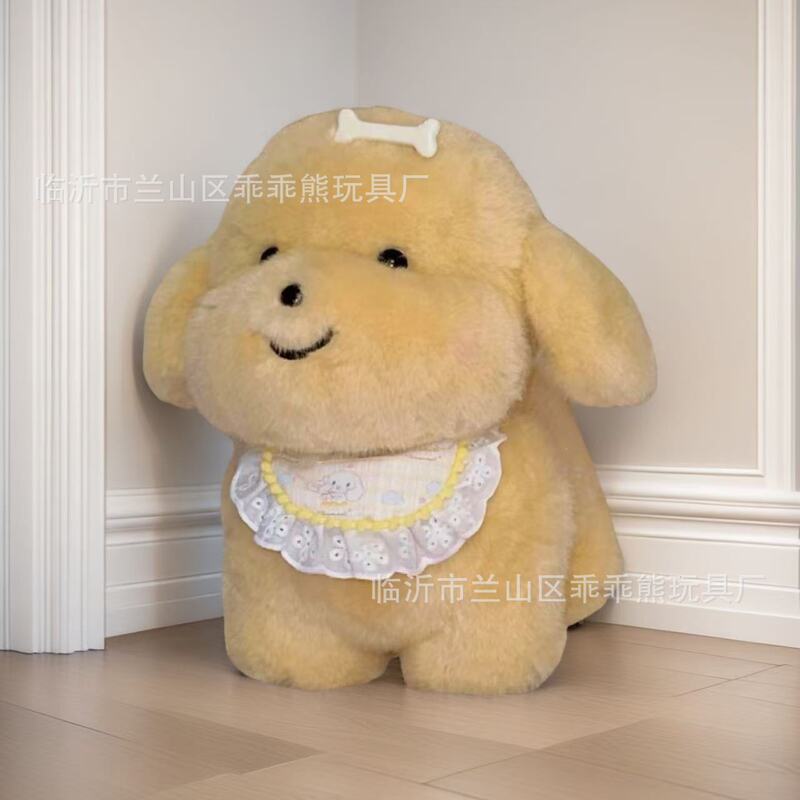 ぬいぐるみクロスボーダー卸売ヒーリングトラフィックモデル 8inch グラビテーション人形人形結婚式のスロー人形卸売|undefined