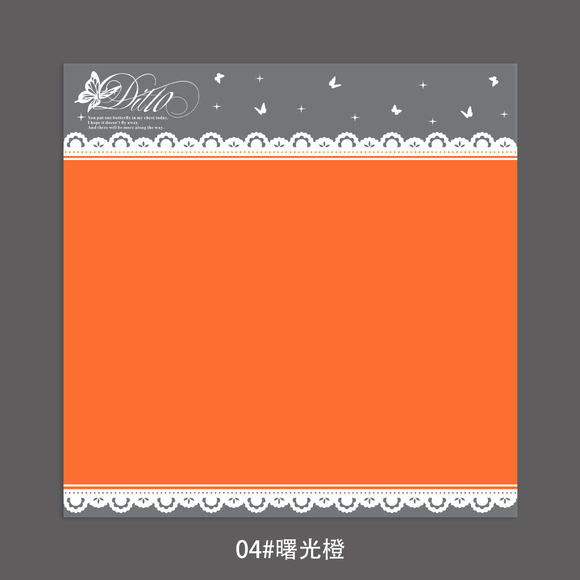 Flower Party Factory al por mayor nuevo estilo mariposa encaje papel de regalo de flores venta caliente papel mate floristería papel de regalo de ramo