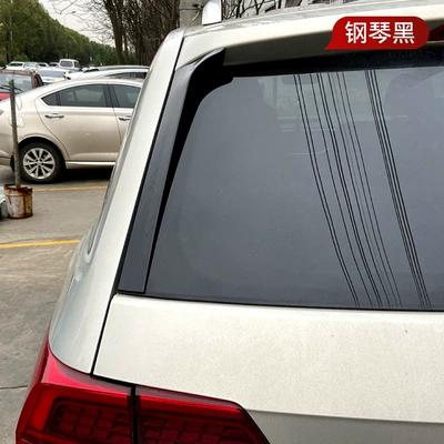Spoiler Car Sticker Cross-Border – Fixed wind wing