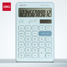 ����1548Aƽ��Ӌ������ˇ�r�б�y�{ɫ��ɫӋ��C���W�̄�ؔ����