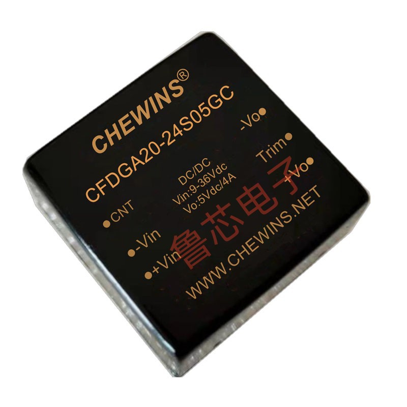 CFDGA20-24S05GC全国产DC-DC电源模块9-36V输入24V转5V输出20W
