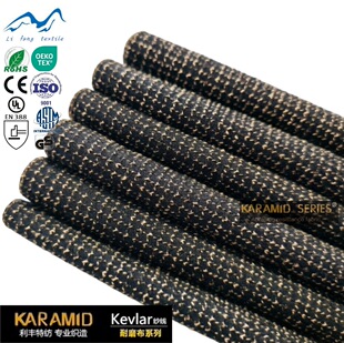 �p��P������ĥ�� ���Sֱ�� һ�a���� kevlar��˺�� �a����ĥ��