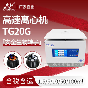 ��������x�ęCTG20G�����2�f�D18000�D������У�������ﵰ��ø