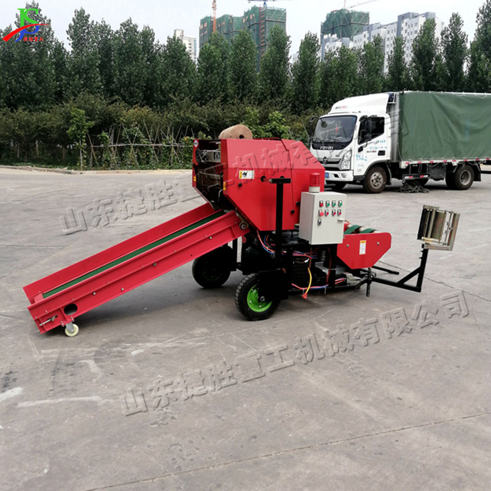 Máquina integrada de empaquetado y envoltura de forraje de canola máquina de procesamiento de paja de maíz máquina de empaque semiautomática de hojas de caña de azúcar
