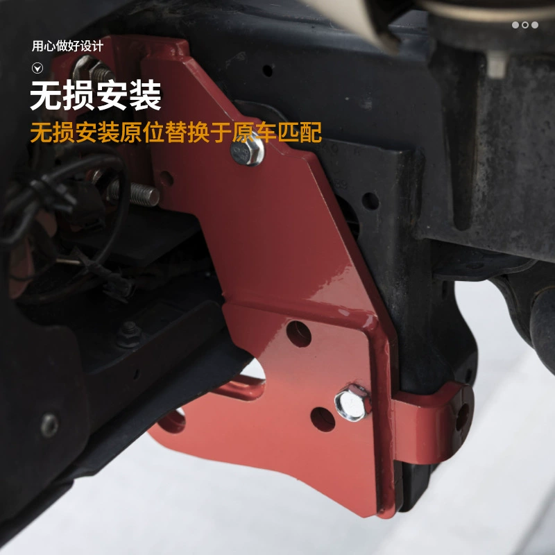 Подходящие для Wrangler JL JK Ten Anniversary Barbaling Hook Hook Enhanced Thickening Trailer Hook Direction Parts