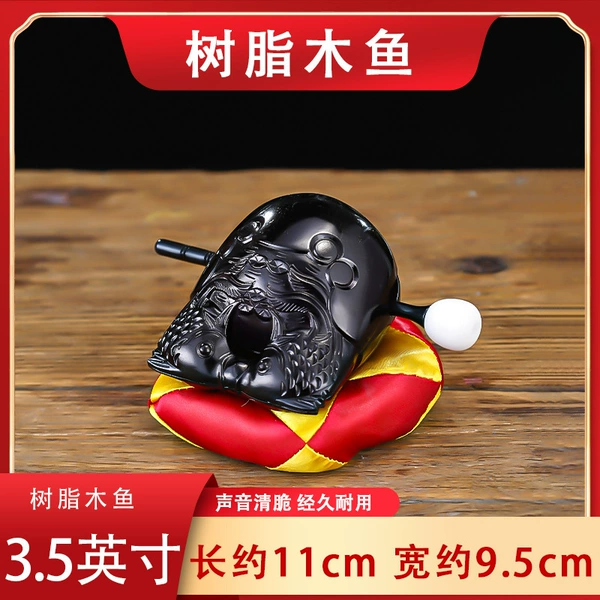 3.5 inches resin wood fish black