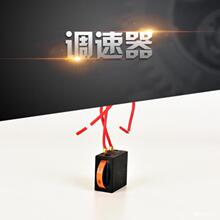 늄�������и�C���̼ˢ䏗l�_�P��|���װ����S�A�^