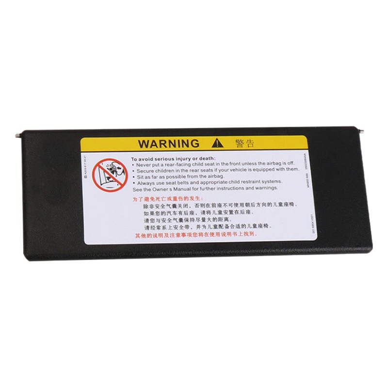 Adecuado para Buick Junyue Junwei Angke Weiwei langyuelang Chevrolet mairui Bao parasol cubierta del espejo cosmético