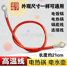 ������偃Ȳ��B�Ӿ���֬�����͸ߜ��~����늾����^4.2�A����