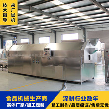 ޲׶޲ʳƼӹCO }C 늴ͳ؛C