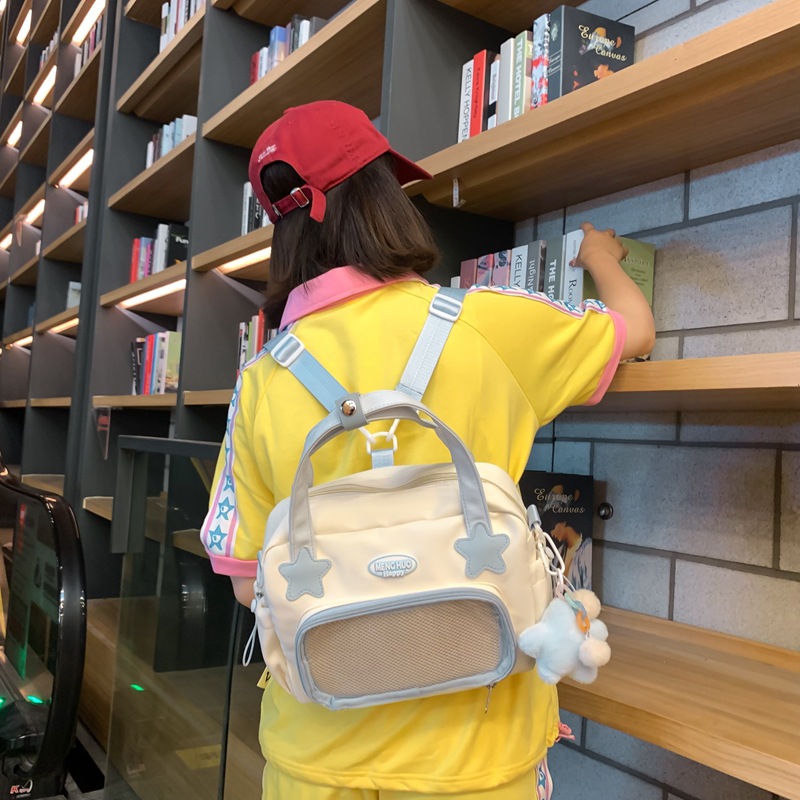 Pain Bag Women's Supplementary Class Bag Japanese Secondary Comic-Con Student Shoulder Bag All-match Multifunctional Shoulder Bag Crossbody Bag