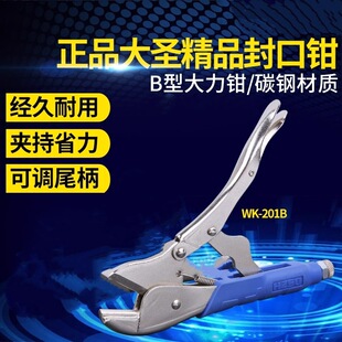 ��Ʒ���}�¿�CT-201B�ͷ���Q���}��Ʒ�ͷ���Q����Qϵ��