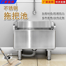 ���P��ϰѳؼӺ�ˮ���L�����ϲ��ؼ����̨�l���g�����tԺ304