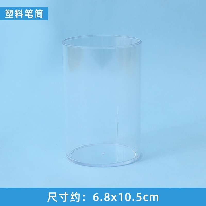 200克diy多元闪粉马赛克集合水晶自由石玻璃儿童手工材料颗粒|undefined