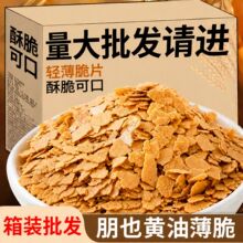 ��Ҳ�S�ͱ���Ƭ�F؛�������l�����b�����Ʒ�A���W�Ϻ決ԭ��