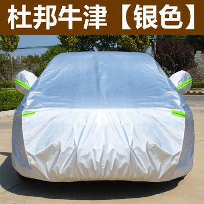 New M9/M7/M5 Special Car Cover Car clothing - special-model-remark-model-dupont-oxford-silver