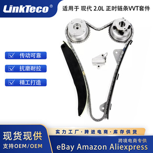 ��VVT͹݆�S�X݆ ���r朗l�׼� �m���17-21 �F�� 2.0L
