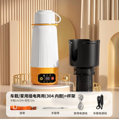 Temperature Adjustment 304 Stainless Steel Electric Heating – Digər kiçik elektrik cihazlar - universal-model-for-home-and-car-1000ml-capacity-304-stainless-steel-inner-tank-smart-touch-control-model-cup-holder