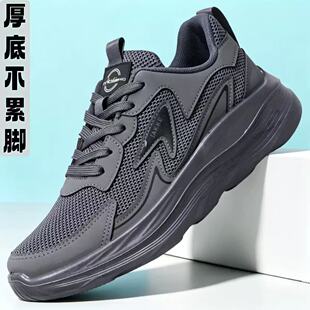 �������Ь���＾�¿��p��͸��۰����ٴ����e�\��Ь����Ь����Ь