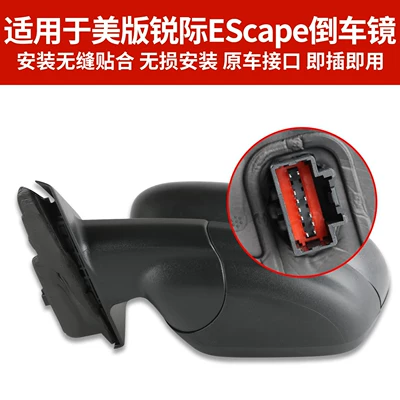 Rear mirror/rearview mirror assembly — assembly