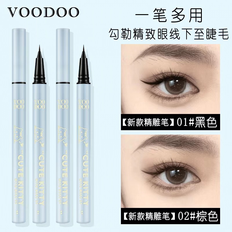 Voodoo Long-Lasting Eyeliner Waterproof and Non-Smudged Female Beginners Ultra-Fine Brown Silkworm Pen Affordable Wholesale Cross-Border
