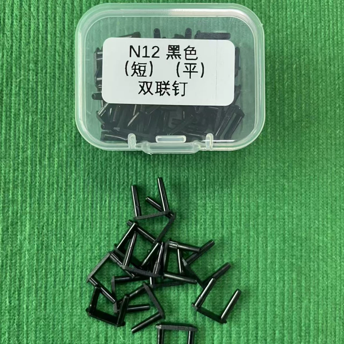 Защита струны для ракетки для бадминтона, двойная защита струны для ногтей, трубка YY Victory, специальный нейлон 12, высококачественный прочный красочный ноготь