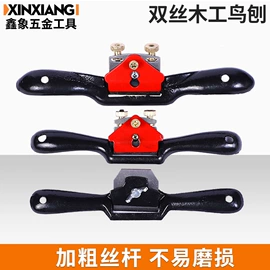 其他钳类工具;剪板、折弯;其他匠作工具