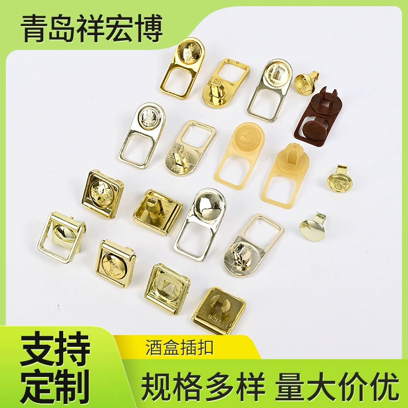 Застежка для винной коробки в ретро-стиле, подарочная коробка, металлический замок для чемодана, застежка для бумажной коробки, застежка для винной коробки, оптовая продажа