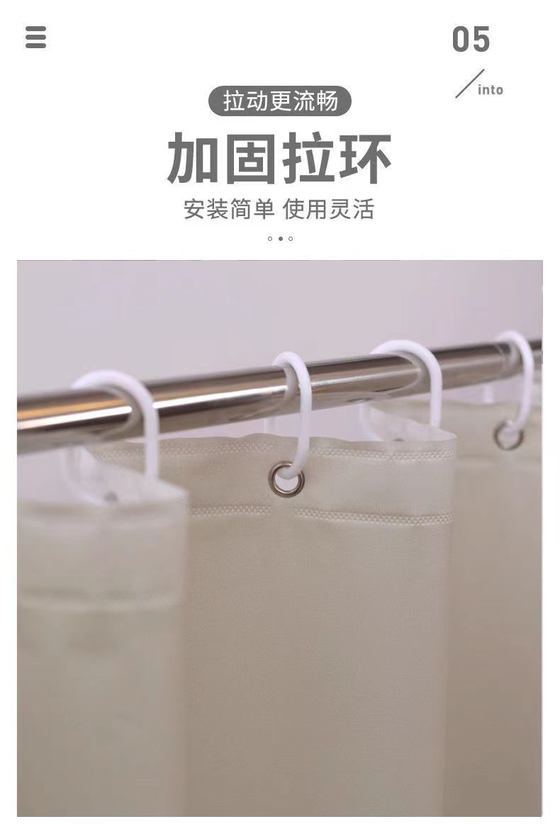 微信图片_20220917105151