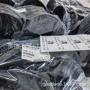 PKBG-110-W�ձ�MYOTOKU���convum�h�����PPKBG-80-W 50 60